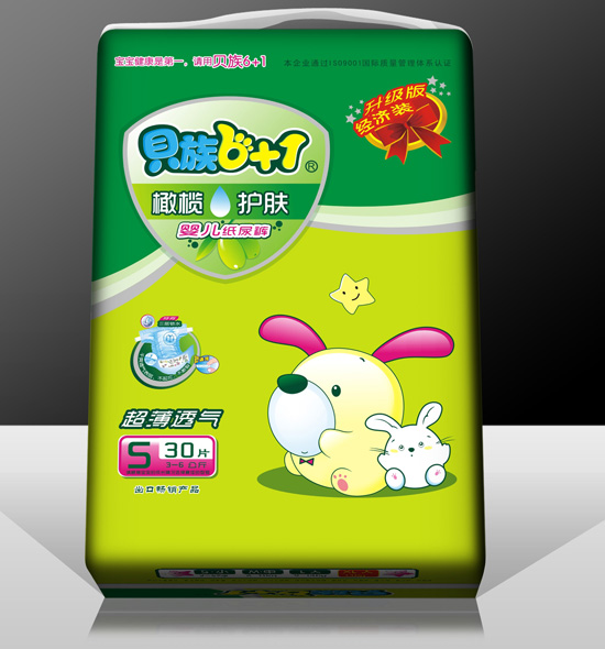 ؐ��6+1�ϙ��o(h��)�w+�p������������ѝS30Ƭ