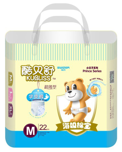 酷貝舒男寶寶學步褲M碼