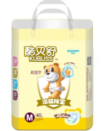 酷貝舒海吸棉寶紙尿褲M(mǎn)碼40片