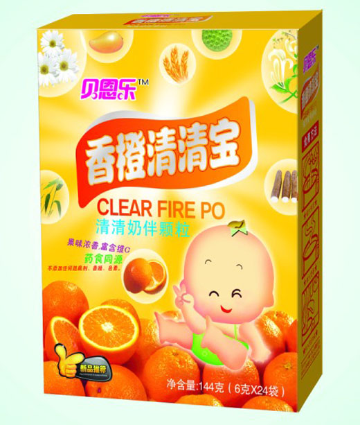 貝恩樂香橙清清寶