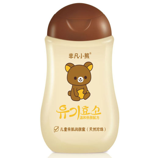 非凡小熊兒童親膚潤(rùn)膚蜜(天然珍珠)