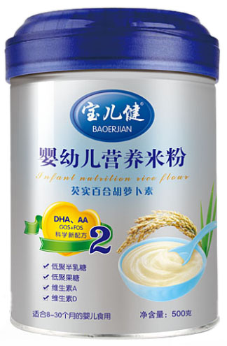 寶兒健芡實百合嬰幼兒營養(yǎng)米粉