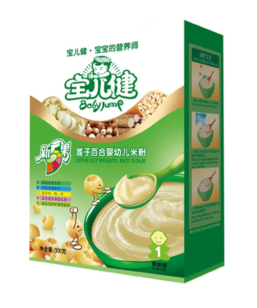 寶兒健新五果蓮子百合嬰幼兒米粉盒裝
