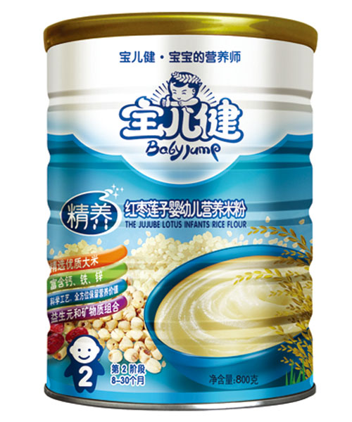 寶兒健精養(yǎng)紅棗蓮子?jì)胗變和癄I(yíng)養(yǎng)米粉罐裝