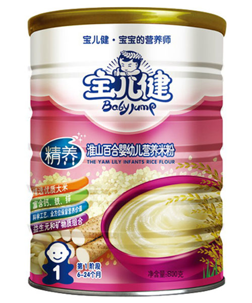 寶兒健精養(yǎng)淮山百合嬰幼兒營養(yǎng)米粉罐裝