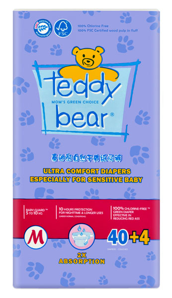 泰迪熊自然干爽升級版嬰兒紙尿褲小包裝M碼