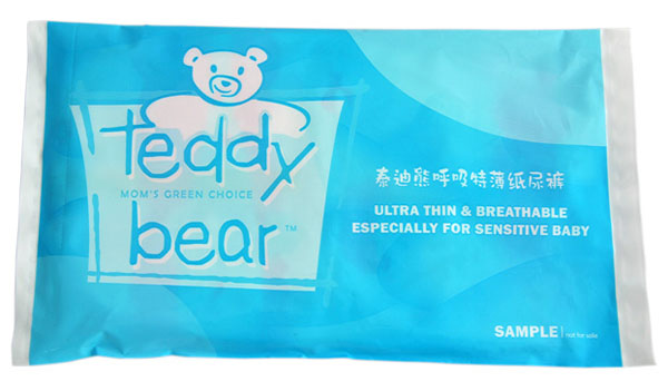 泰迪熊呼吸特薄嬰兒紙尿褲試用裝