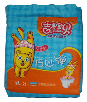 吉米寶貝訓練學步褲