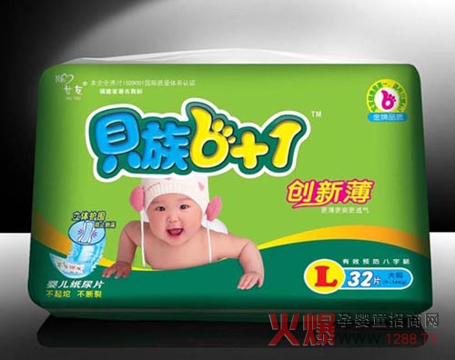 ؐ��6+1���w�o������ƬL�a