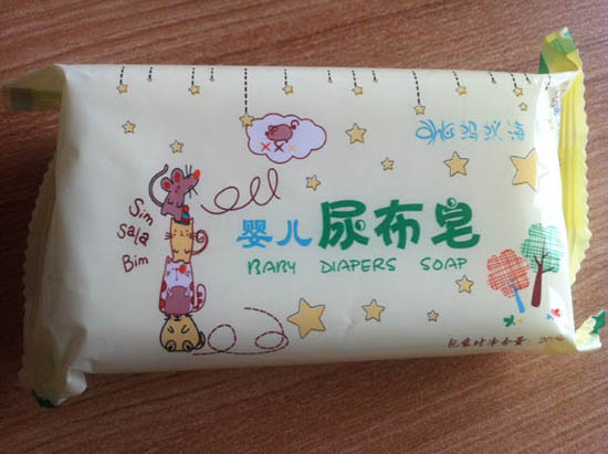螞蟻海卜嬰兒尿布皂
