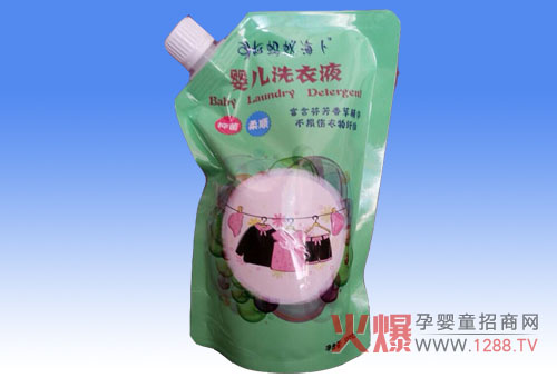 螞蟻海卜嬰兒洗衣液