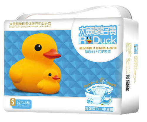 大黃鴨鴨子黃紙尿片S62片