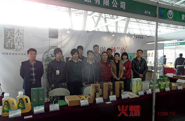 ��������Ϸ��r�aƷ�a�N���ӕ�ȡ�ÈA�M�ɹ�