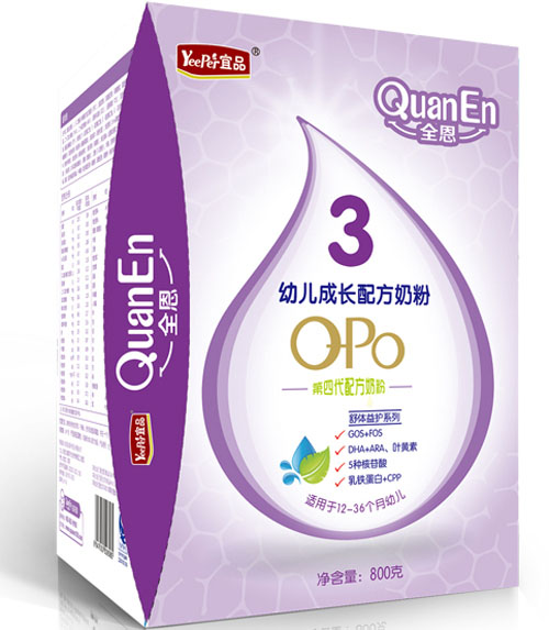 宜品·全恩幼兒成長配方奶粉3段盒裝