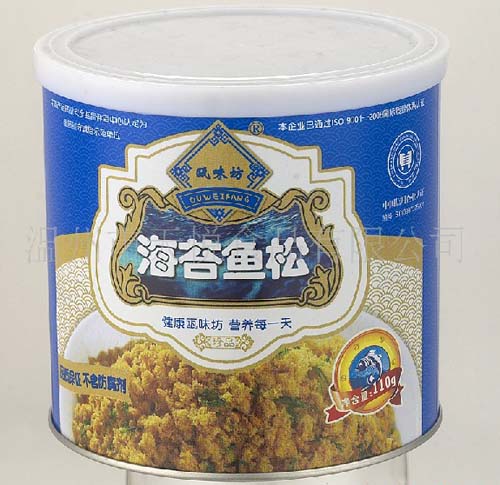 甌味坊海苔魚(yú)松