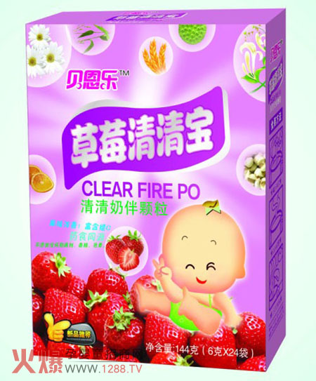 貝恩樂草莓清清寶