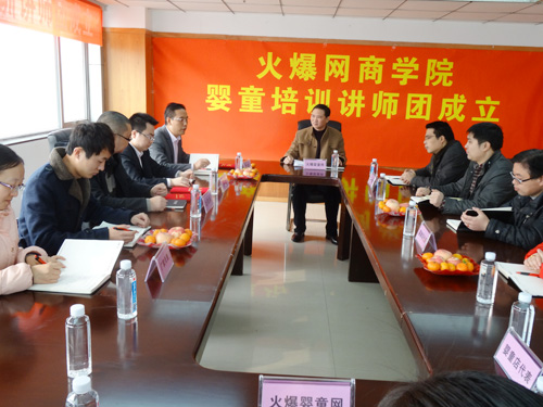 ���h���g��ͯ�����v��̽ӑ�ИI(y��)�l(f��)չ