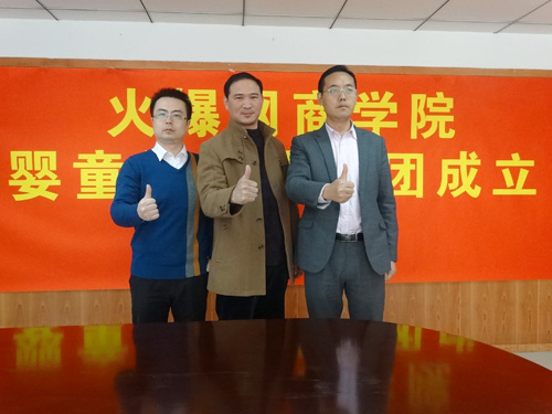 ��ώ����𱬾W(w��ng)�����������ώ���Ӱ