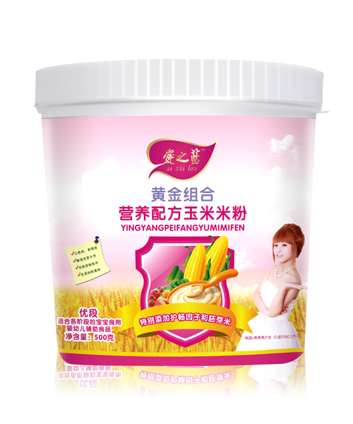 ��֮�{(l��n)�I(y��ng)�B(y��ng)�䷽�����׷�