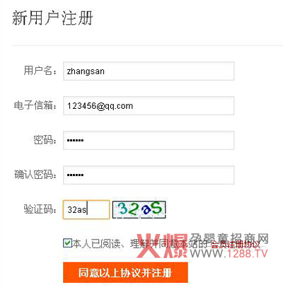 ��γɞ����ݼ~����ʳ����̳Ǖ��T