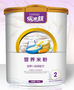 ����Ɲ�I�B(y��ng)�׷ۺ��}���߲�2�� �b