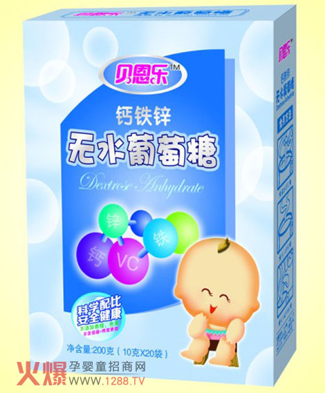 貝恩樂(lè)鈣鐵鋅無(wú)水葡萄糖