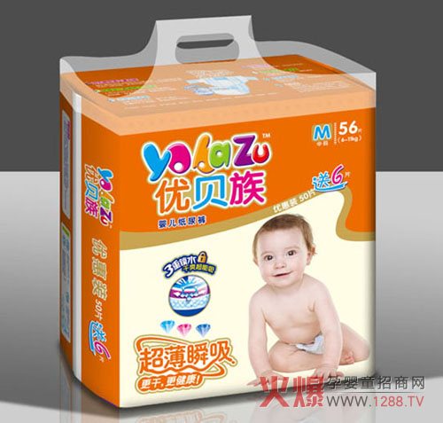 優(yōu)貝族超薄紙尿褲M(mǎn)碼
