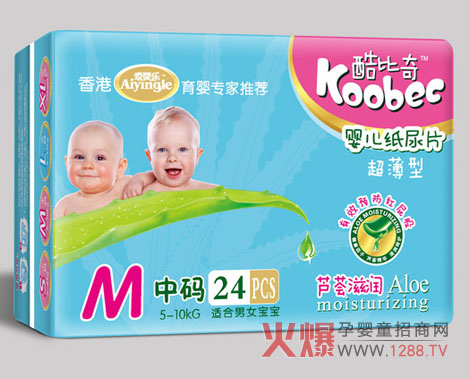 ����漈��ѝ �J�C���A�o(h��)�w�䷽