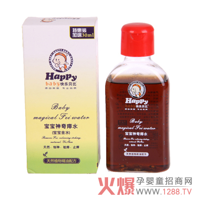 �옷(l��)ؐ��������ˮ��ȫ����