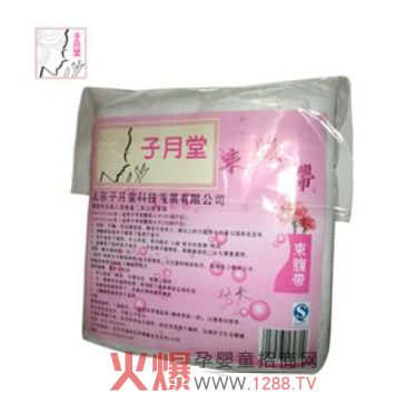 ���������Ӹ��� �o�����N�ĺ��o(h��)