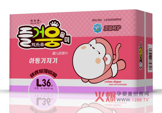 �g�����냺����Ƭ�����A(y��)������