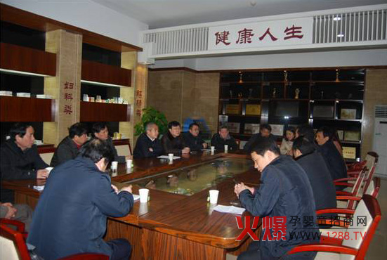 ������ʼ����ɽ�^(q��)�I(l��ng)���W�R�R��(y��ng)�����Lο��