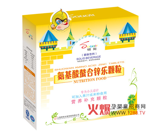 �T�𰱻��������\�w������С���OӋ