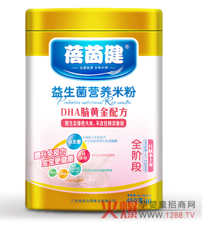 �iס�I�B(y��ng)Ƭ�b�ӹ���ˇ�׷� ������ؐ�����׷�