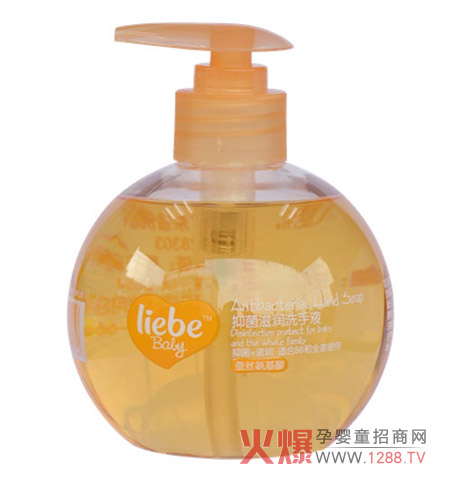 ��ؐ�־��̝�(r��n)ϴ��Һ�|(zh��)���غ� ���o(h��)������(x��)���w�|(zh��)