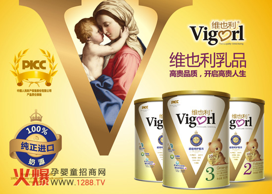 ���������P�ھSҲ���̷۵�ʹ���ĵ�