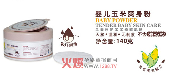 �������냺����ˬ������Ȼ�غ͟o�̼�