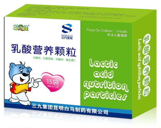 聰芝佳乳酸營養(yǎng)顆粒