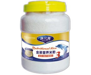 瑞貝馨金裝益生元蓮子高蛋白營養(yǎng)米粉3階段