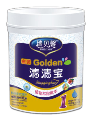 瑞貝馨金裝清清寶1階段