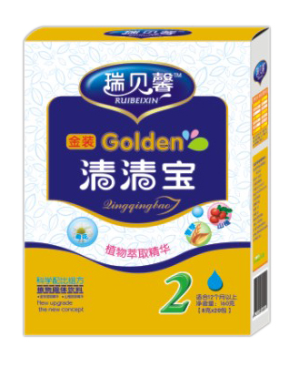 瑞貝馨金裝清清寶2階段