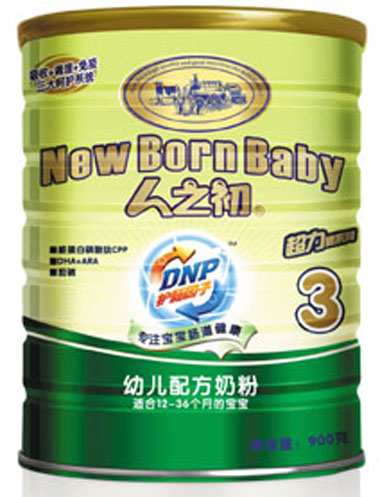人之初超力銀幼兒奶粉3段聽裝