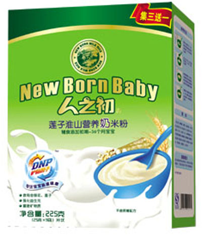 ��֮��ɏ�ӻ�ɽ�̋����׷ۺ��b