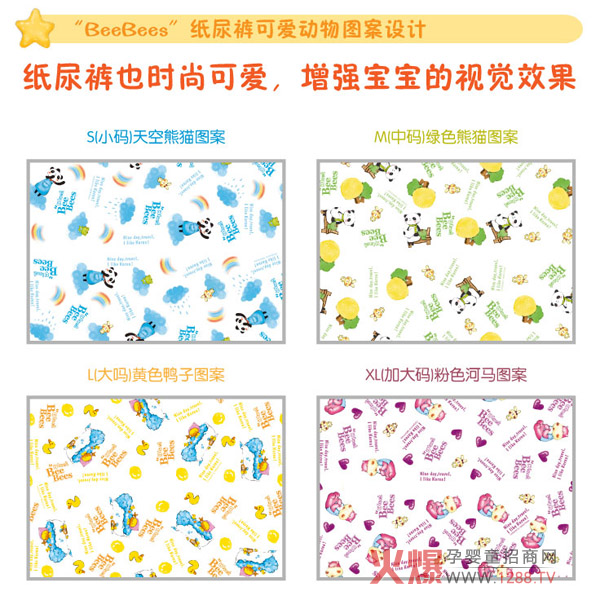 ����ѝҲ�ЈD���� ��ؐ�Ꭷ�o���@ϲ