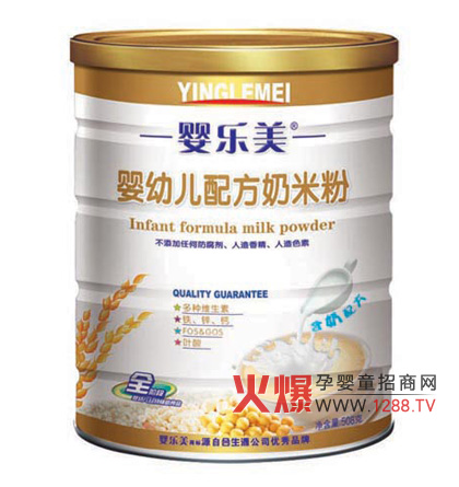 �똷(l��)�����׃��䷽���׷۠I(y��ng)�B(y��ng)�ɷֽ�B