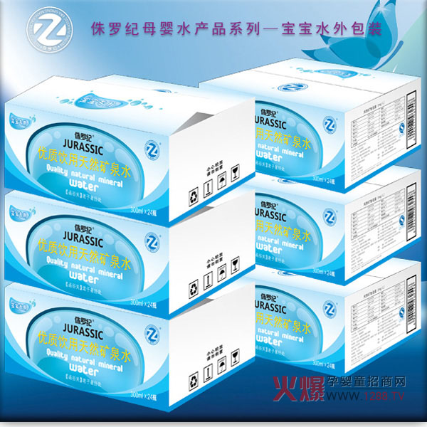 ��׌�������ˮ��������٪�_�o(j��)ĸ��ˮ