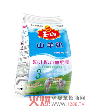 ��ɽ���̷�ȫ����������