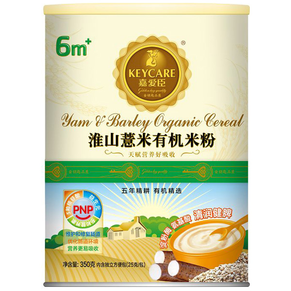 嘉愛臣淮山薏米有機(jī)米粉