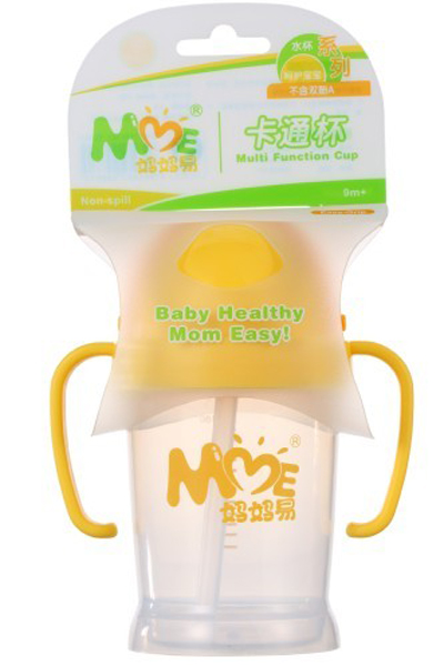 媽媽易嬰兒水杯幼兒學飲杯