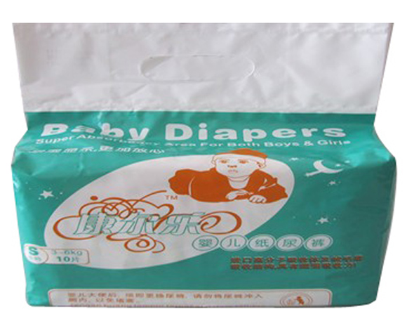 康爾樂嬰兒紙尿褲